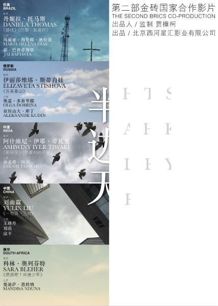 哪里可以制作日本松山東雲女子大學毕业证