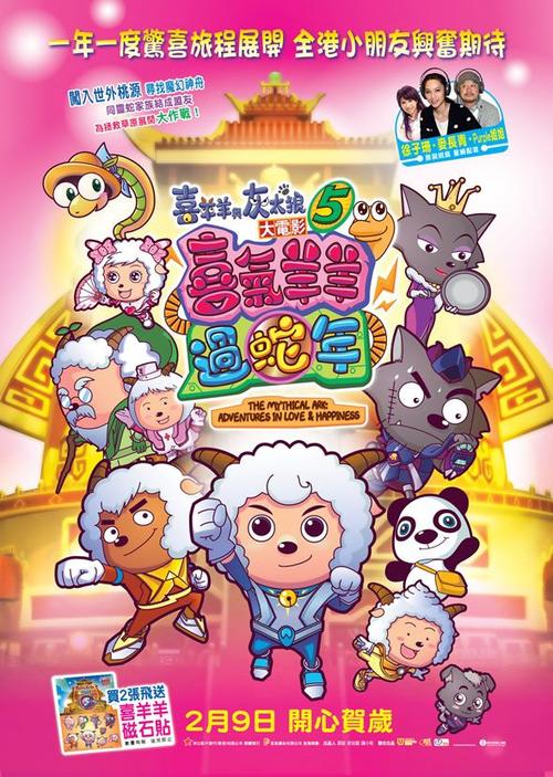 哪里能办理日本埼玉学园大学文凭毕业证