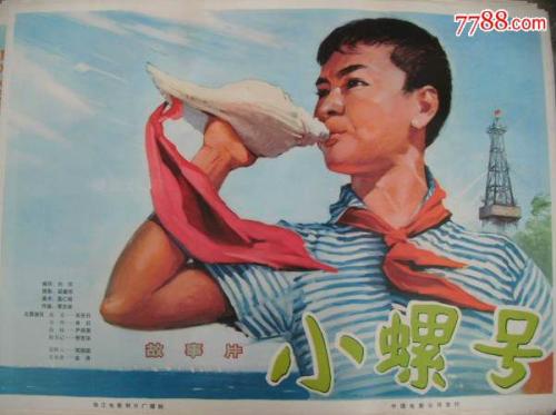 哪里能办尼加拉瓜身份证